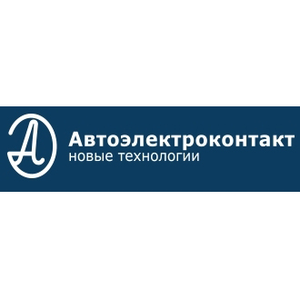 АВТОЭЛЕКТРОКОНТАКТ, логотип, фото, лого