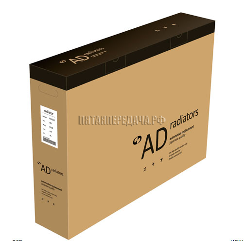 AD Radiators, фото, продукция, фото продукции, фото запчастей, стикер, фото стикера пример, фотография, образец
