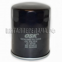 OSK, фото, продукция, фото продукции, фото запчастей, стикер, фото стикера пример, фотография, образец